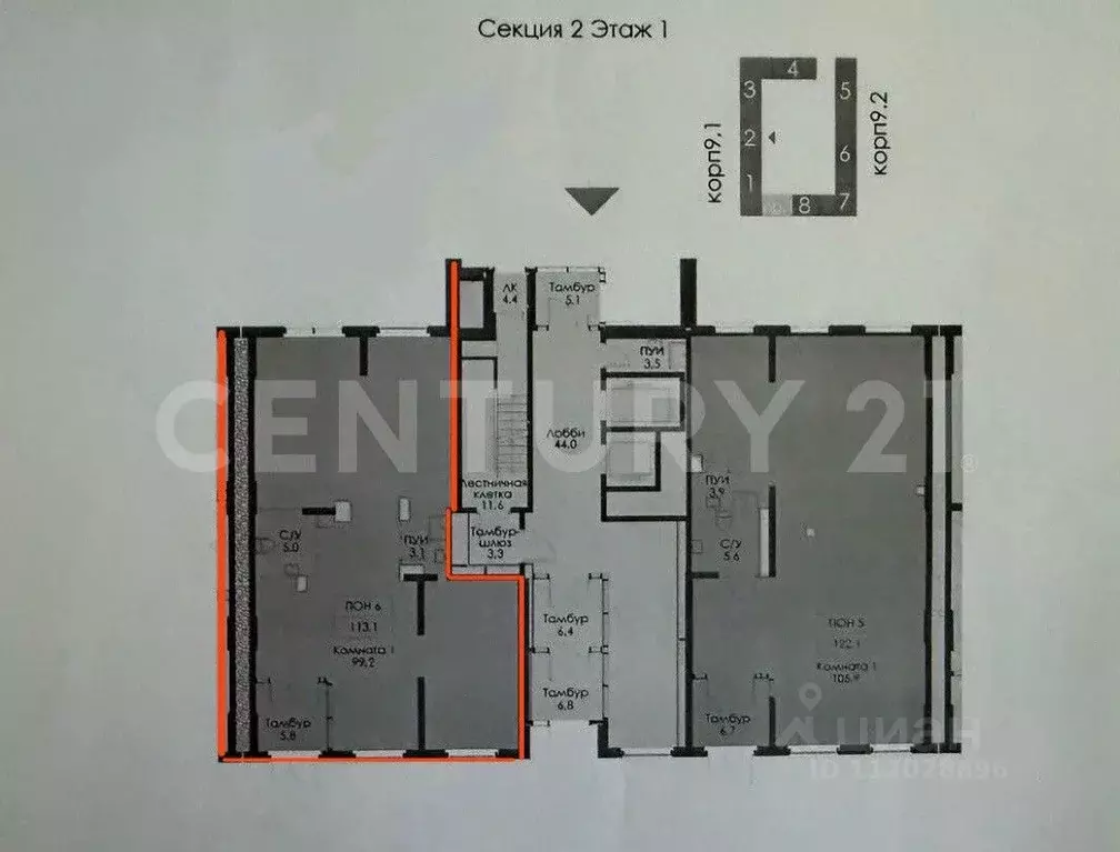 Помещение свободного назначения в Московская область, Котельники ... - Фото 2