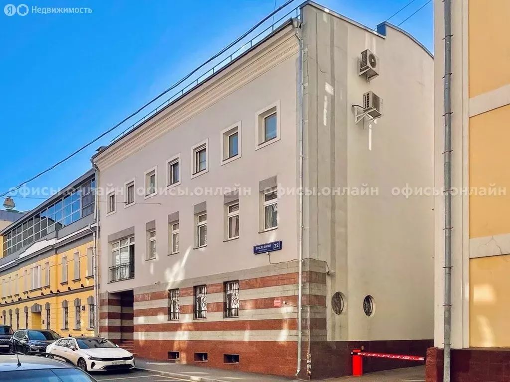 Офис (375 м) - Фото 1