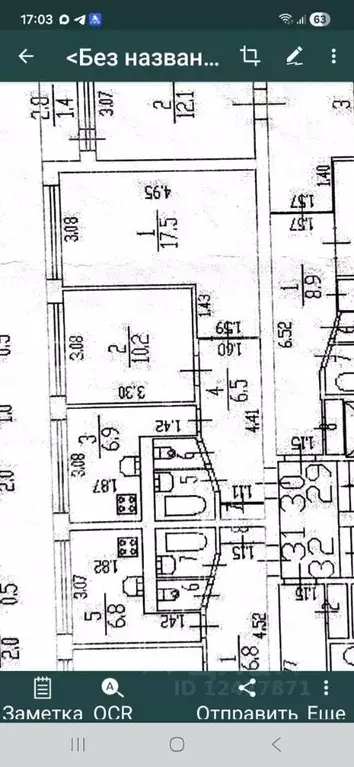 2-к кв. Санкт-Петербург Северный просп., 77К4 (45.3 м) - Фото 2