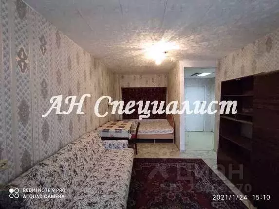 1-к кв. Курская область, Курск ул. Радищева, 86 (34.0 м) - Фото 0