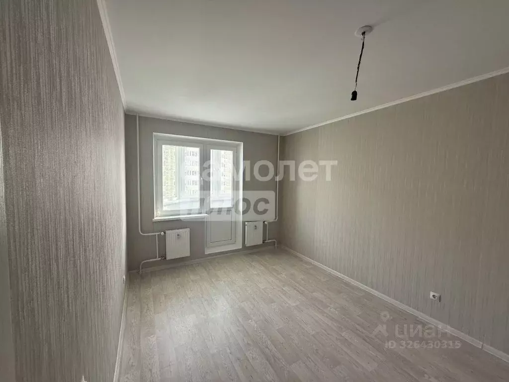 1-к кв. Курская область, Курск ул. Вадима Кирпиченко, 2 (37.5 м) - Фото 1