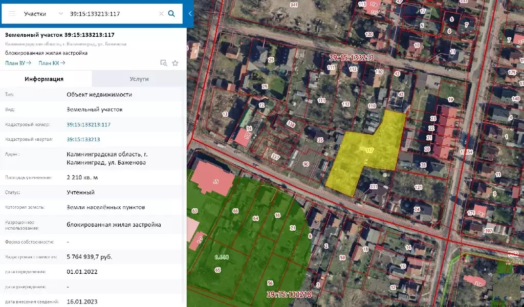 Участок в Калининградская область, Калининград ул. Баженова (22.0 ... - Фото 0