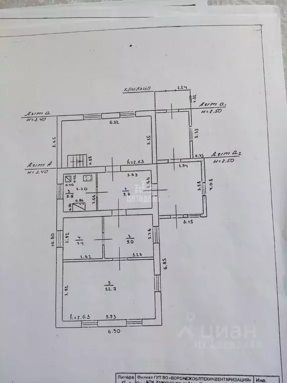 Дом в Воронежская область, Хохольский рп ул. Колхозная, 99 (54 м) - Фото 1