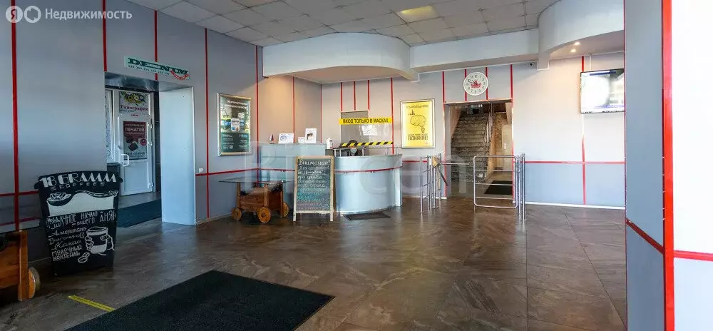 Офис (11.7 м) - Фото 1