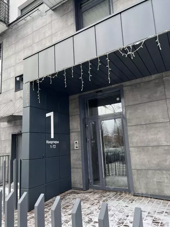 2-к кв. Красноярский край, Красноярск Высотная ул., 2Ц (47.0 м) - Фото 2