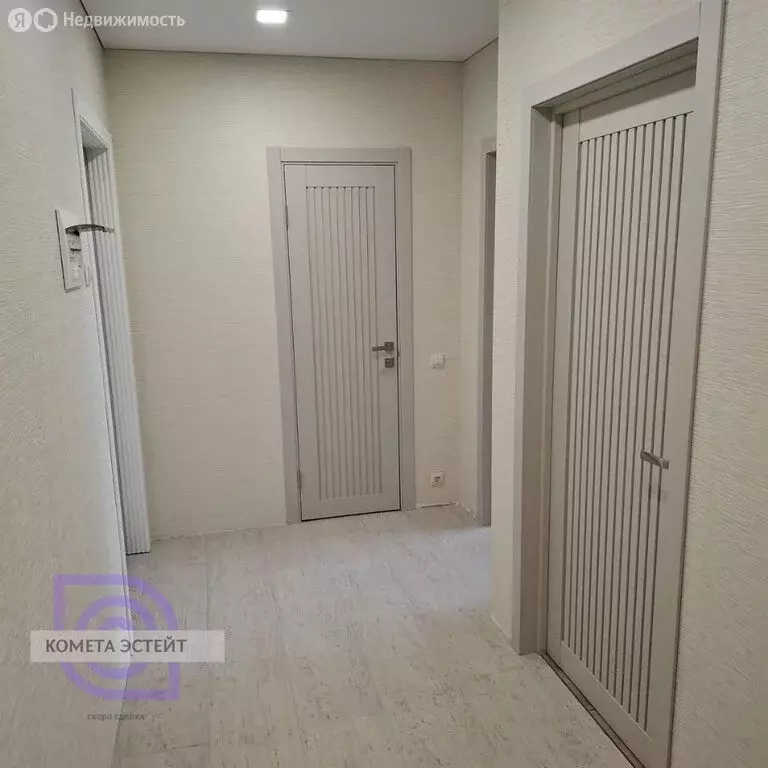 1-комнатная квартира: Балашиха, улица Яганова, 9 (33 м) - Фото 2