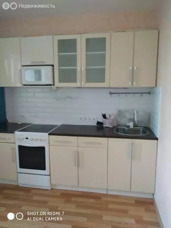 1-комнатная квартира: Нижний Новгород, улица Академика Сахарова, 115к1 ... - Фото 1