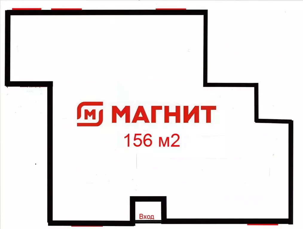 Торговая площадь в Санкт-Петербург ул. Крыленко, 31 (157 м) - Фото 1
