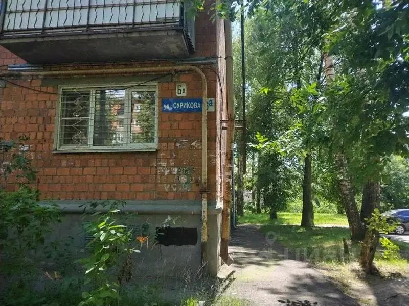 Помещение свободного назначения в Нижегородская область, Нижний ... - Фото 2