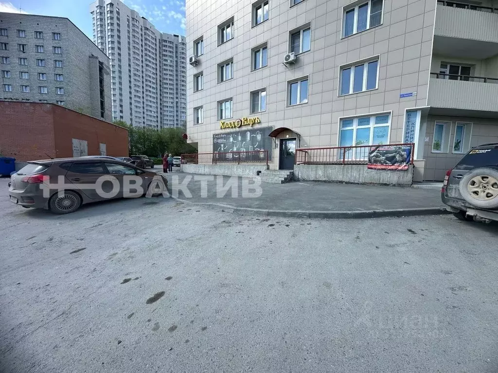 Помещение свободного назначения в Новосибирская область, Новосибирск ... - Фото 1