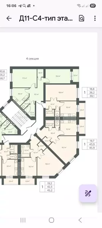 1-к кв. Самарская область, Волжский район, Петра Дубрава городское ... - Фото 1