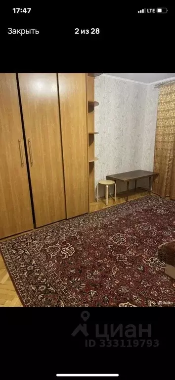 2-к кв. Москва Алтайская ул., 19 (50.0 м) - Фото 1