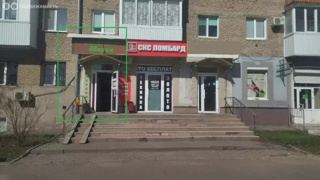 Помещение свободного назначения (16.2 м) - Фото 1