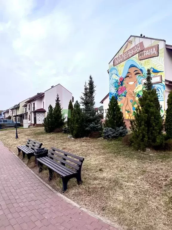 Таунхаус в Татарстан, Тукаевский район, д. Малая Шильна ул. Ясная (120 ... - Фото 0