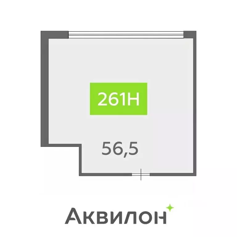 Офис в Санкт-Петербург бул. Головнина, 4 (57 м) - Фото 1
