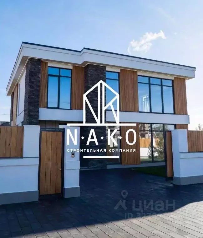 Дом в Татарстан, Казань ул. Истэлек (227 м) - Фото 1