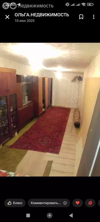 Дом в Новосибирская область, рабочий посёлок Мошково (139.8 м) - Фото 2