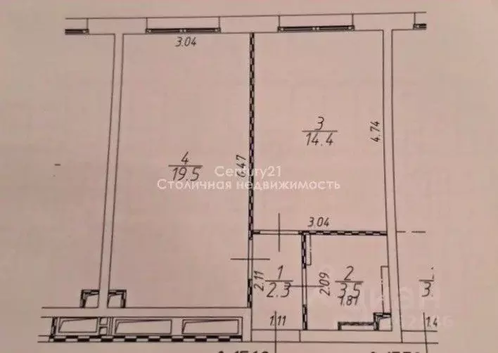 1-к кв. Москва ул. Красного Маяка, 26А (39.7 м) - Фото 2