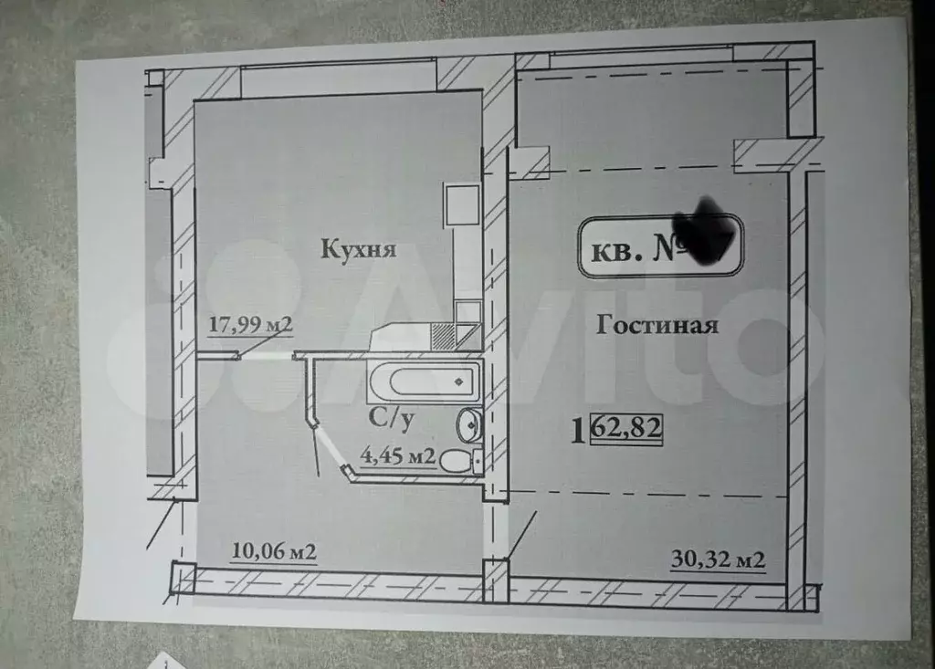 1-к. квартира, 62,8 м, 4/4 эт. - Фото 0