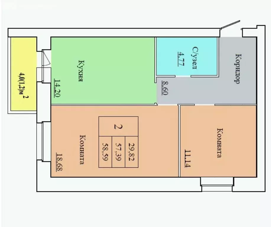 2-комнатная квартира: Ярославль, улица Белинского, 15Б (59 м) - Фото 1