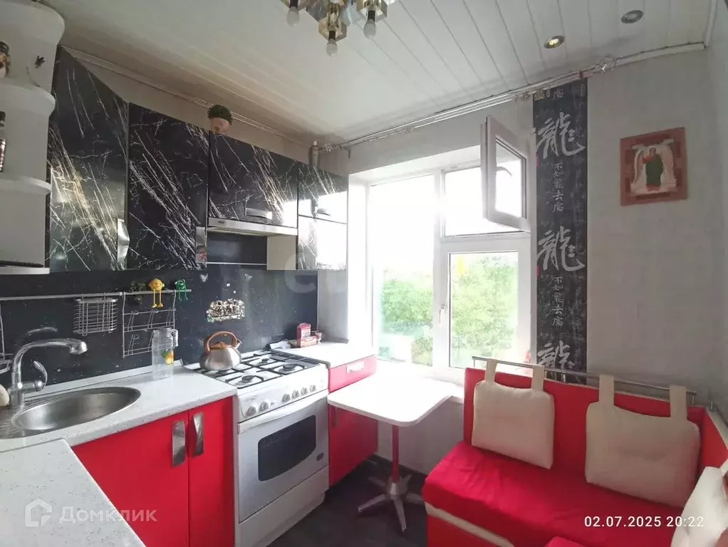 Продаётся 3-к квартира, 54.2 м - Фото 1