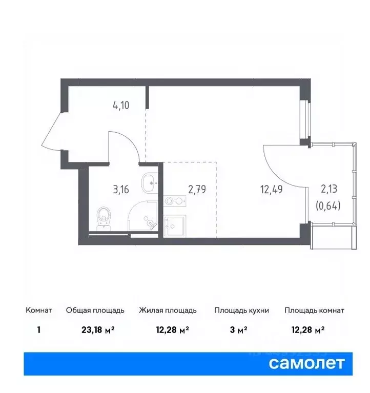 Студия Москва с. Остафьево, Остафьево жилой комплекс, к22 (23.18 м) - Фото 0