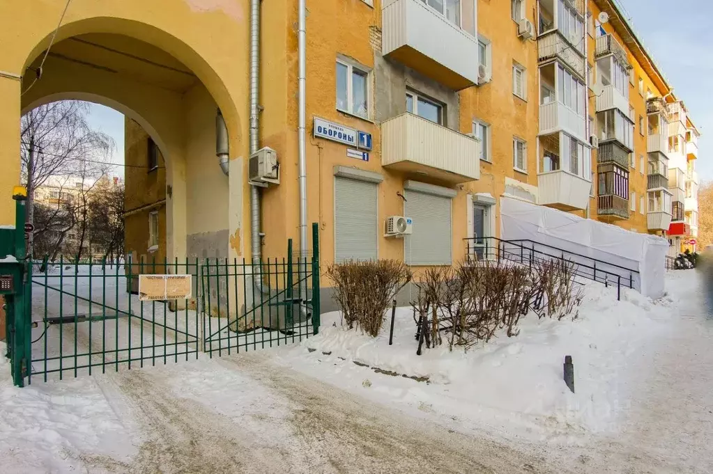 1-к кв. Свердловская область, Екатеринбург пл. Обороны, 1 (31.4 м) - Фото 2