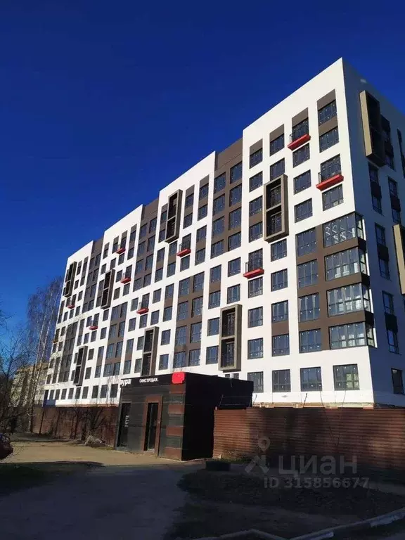 1-к кв. Рязанская область, Рязань Аура жилой комплекс (29.8 м) - Фото 1