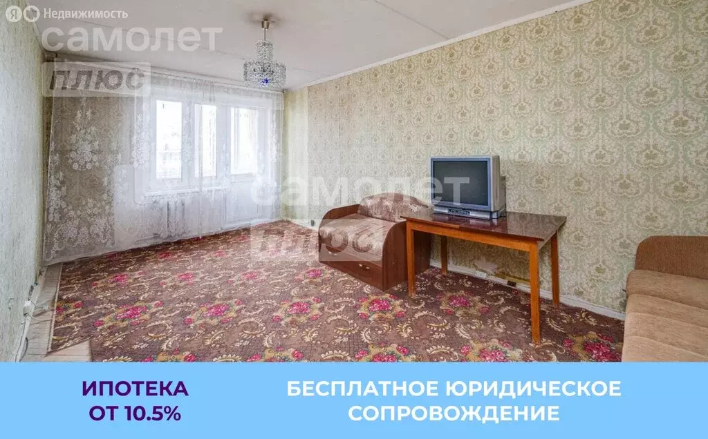2-комнатная квартира: Москва, Зеленоградская улица, 31к5 (45 м) - Фото 0