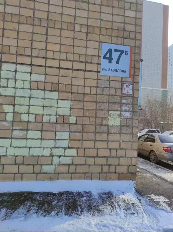 Помещение свободного назначения в Красноярский край, Красноярск ул. ... - Фото 2