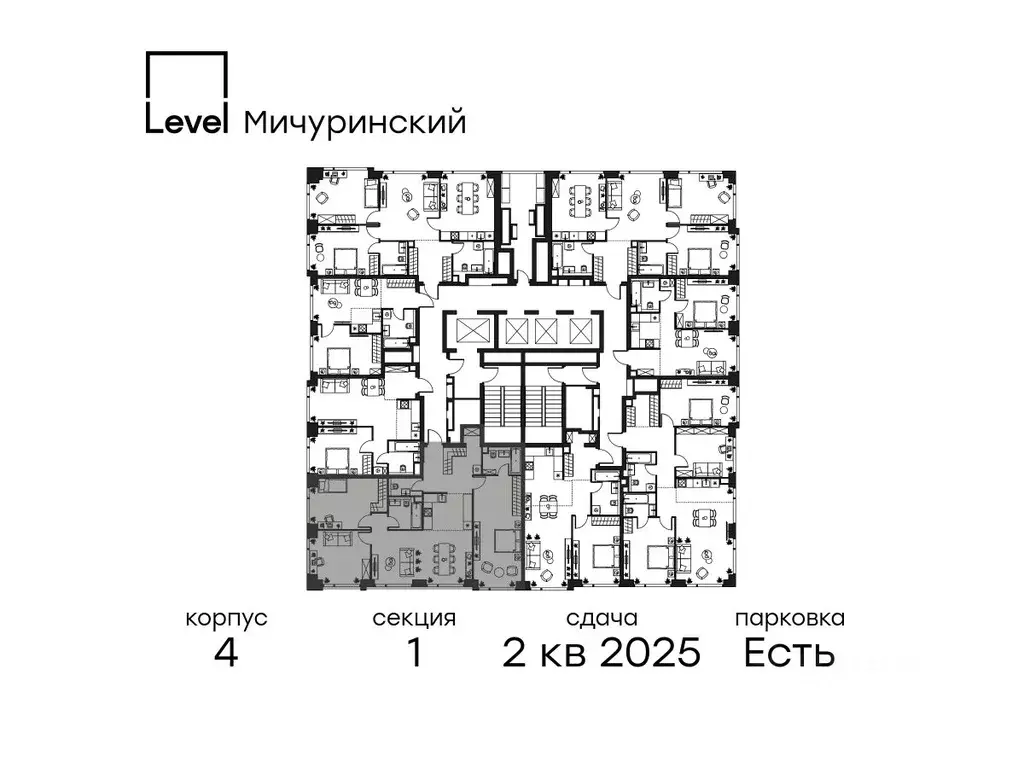 4-к кв. Москва Озерная ул., 1к2/4 (105.7 м) - Фото 1