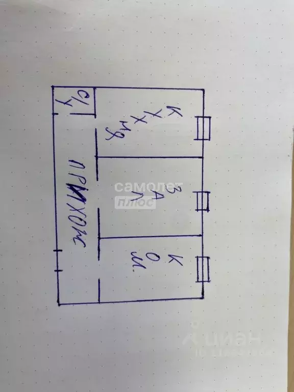 2-к кв. Дагестан, Дербент просп. Агасиева, 18Ж (80.0 м) - Фото 2