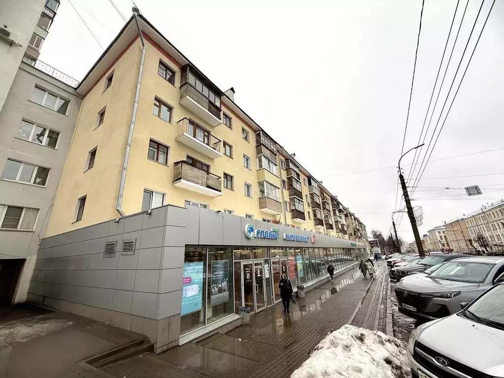 Продаётся 2-к квартира, 45.3 м - Фото 0