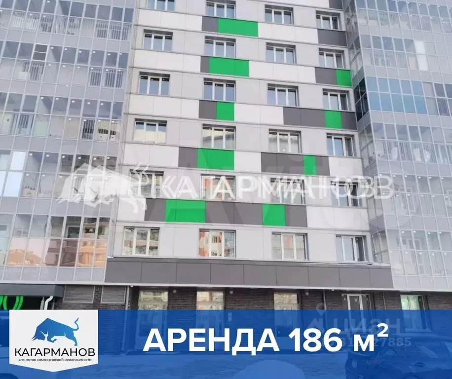 Помещение свободного назначения в Новосибирская область, Новосибирск ... - Фото 0