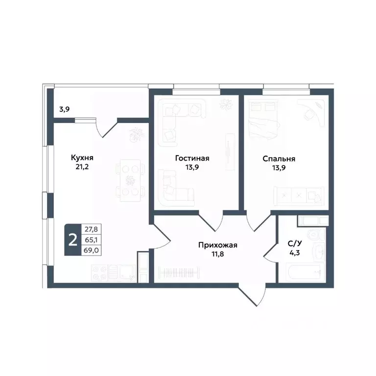 2-к кв. Ставропольский край, Ставрополь ул. Андрея Голуба, 11Б (69.0 ... - Фото 1