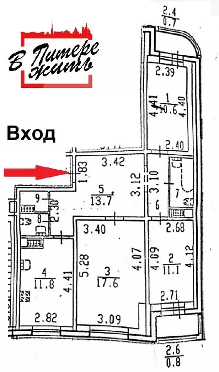 3-к кв. Санкт-Петербург ул. Димитрова, 39к1 (80.0 м) - Фото 1