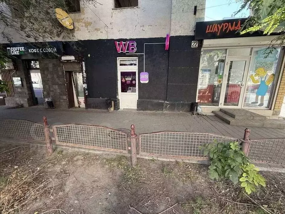 Торговая площадь в Волгоградская область, Волгоград Коммунистическая ... - Фото 2