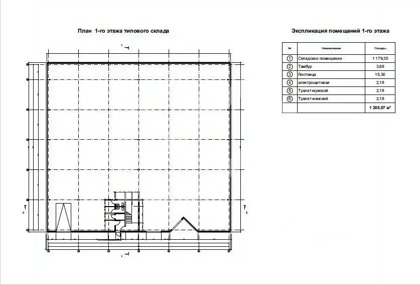 Склад в Московская область, Бронницы ул. Льва Толстого, 39 (5840 м) - Фото 1