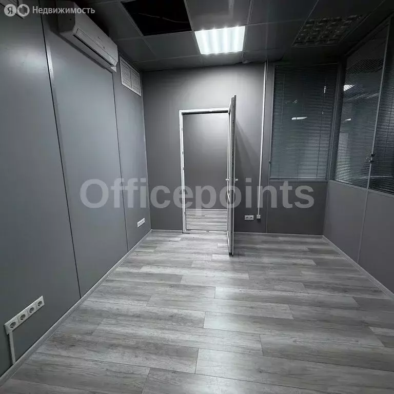 Офис (179.8 м) - Фото 1