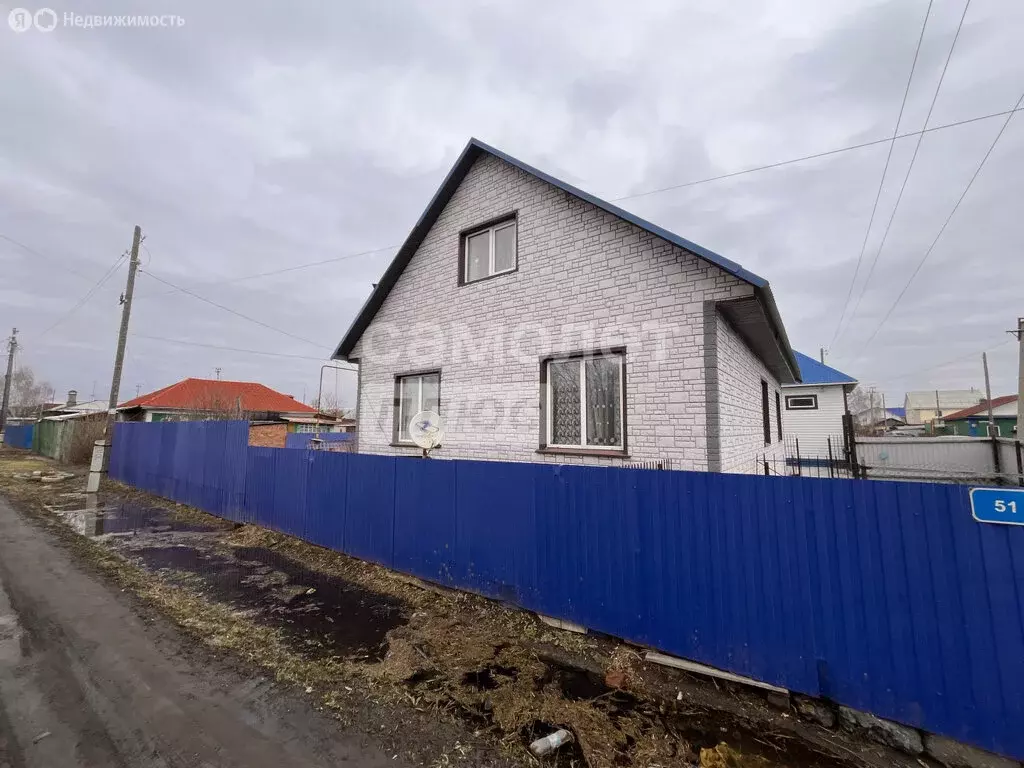 Дом в Омск, микрорайон Московка, 7-я Балтийская улица, 51 (138 м) - Фото 1