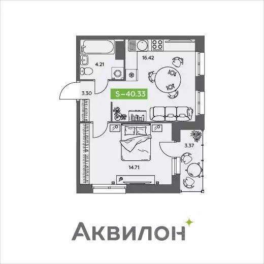 1-к кв. Архангельская область, Северодвинск  (40.33 м) - Фото 0