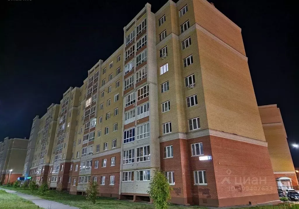 1-к кв. Чувашия, Чебоксары ул. И.П. Прокопьева, 3 (34.1 м) - Фото 0