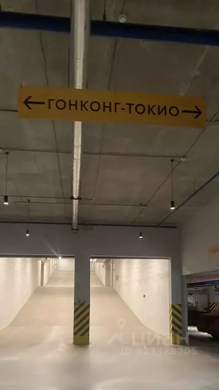Гараж в Свердловская область, Екатеринбург ул. Московская, 251 (18 м) - Фото 2