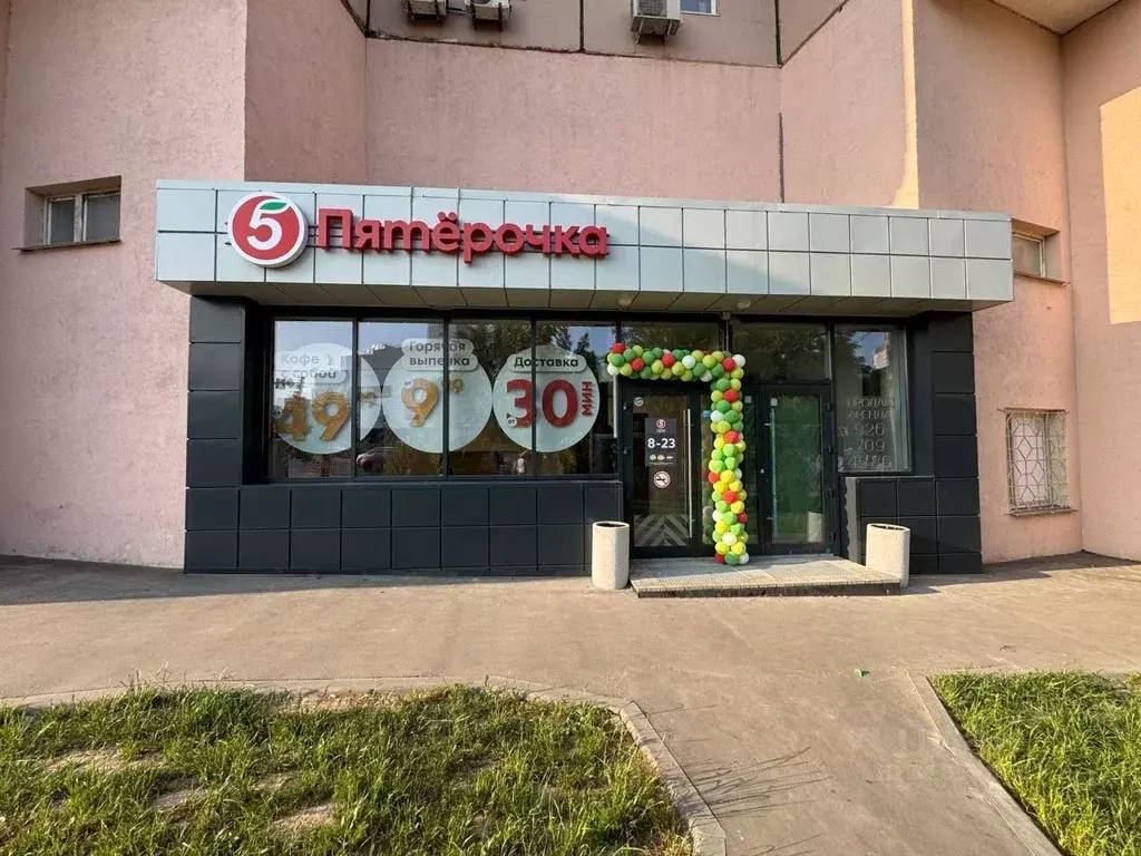 Помещение свободного назначения в Москва ул. Новинки, 1 (29 м) - Фото 0