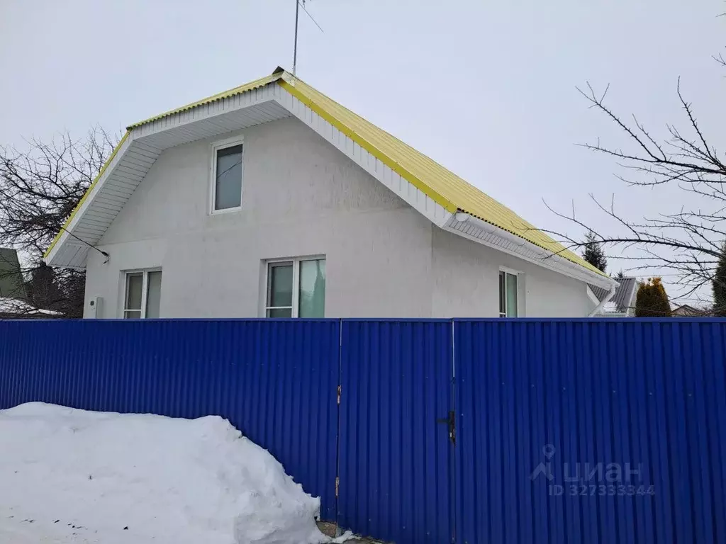 Дом в Самарская область, Ставропольский район, Тимофеевка с/пос, ... - Фото 1