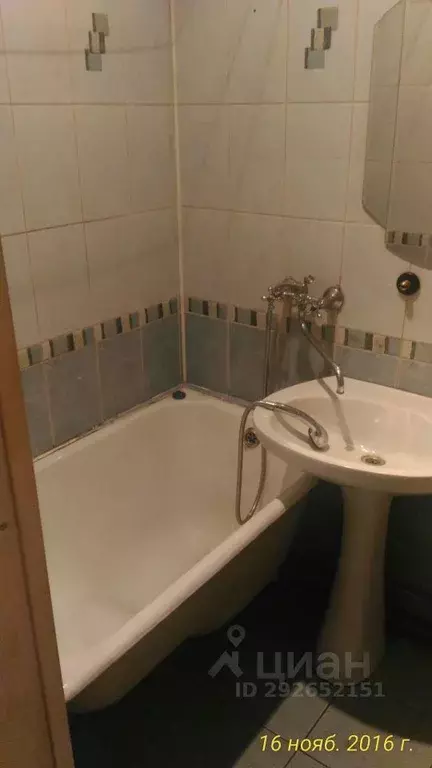 1-к кв. Нижегородская область, Дзержинск Молодежная ул., 1 (30.0 м) - Фото 1