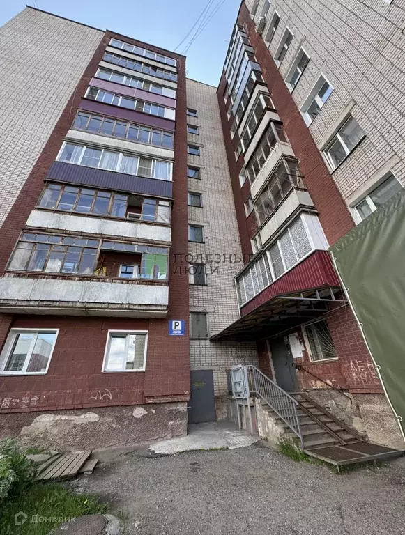 Продаётся 2-к квартира, 42 м - Фото 0