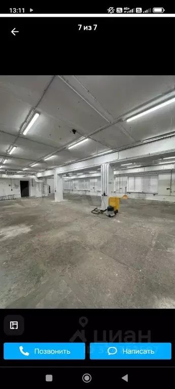 Помещение свободного назначения в Брянская область, Брянск ул. ... - Фото 1