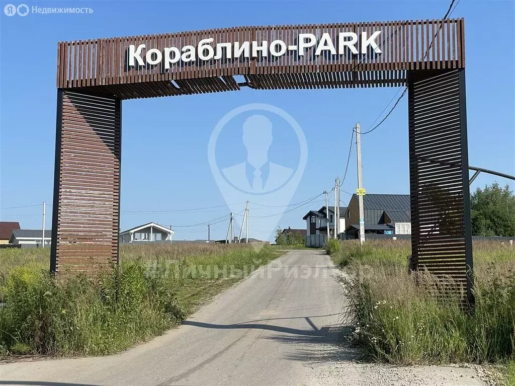 Участок в Рязанский район, Вышгородское сельское поселение, село ... - Фото 1