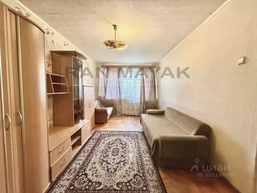 1-к кв. Адыгея, Майкоп ул. 3-го Интернационала, 445 (30.7 м) - Фото 0